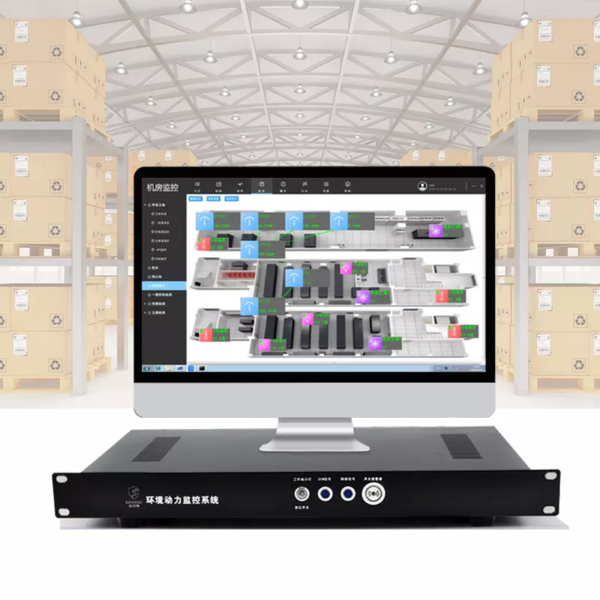 EMS - Image 2